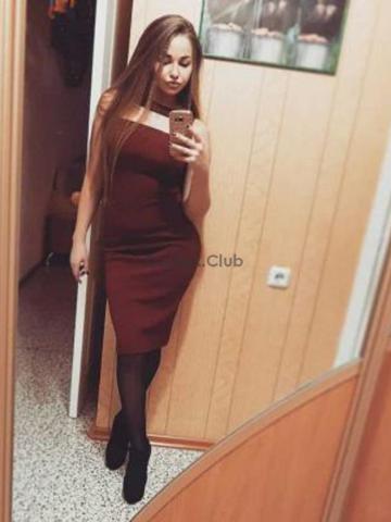 Элина